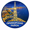 Приморский район Live