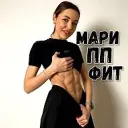 ПОХУДЕНИЕ ПП РЕЦЕПТЫ МАРИППФИТ
