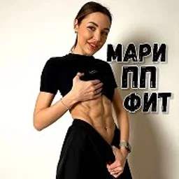 ПОХУДЕНИЕ ПП РЕЦЕПТЫ МАРИППФИТ
