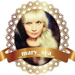 Маруся