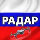Радар России | Новости