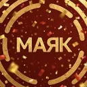 Радио «Маяк»