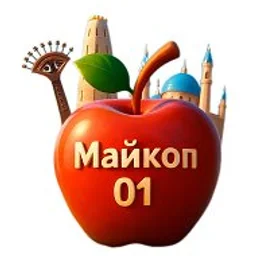 Майкоп | Новости Адыгеи 24/7