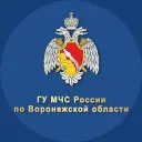 МЧС Воронежской области