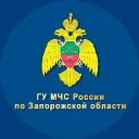 МЧС Запорожской области