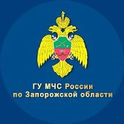 МЧС Запорожской области