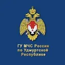 МЧС Удмуртии