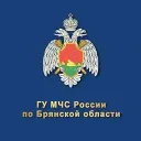 МЧС Брянской области