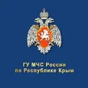 ГУ МЧС России по Республике Крым