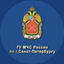 МЧС Санкт-Петербурга