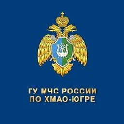 МЧС Югры