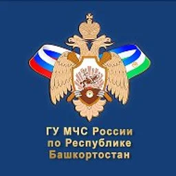 МЧС Башкортостана
