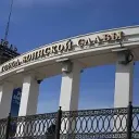 Мелитополь