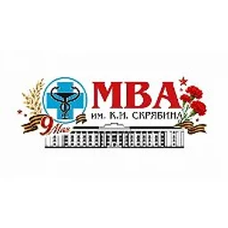 МГАВМиБ - МВА им. К.И. Скрябина