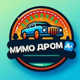Мимо Дрома/Mimo Droma