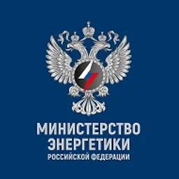 Минэнерго России