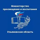 Министерство просвещения и воспитания УО