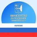 Образование Кировской области