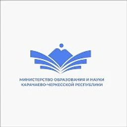 Министерство образования КЧР