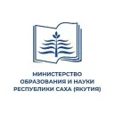 📚МИНОБРНАУКИ ЯКУТИИ