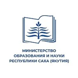 📚МИНОБРНАУКИ ЯКУТИИ