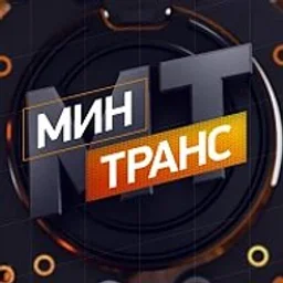Минтранс РЕН ТВ