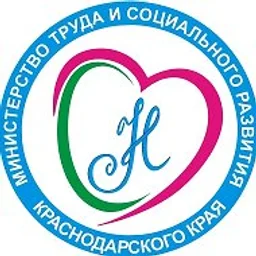 Министерство труда и социального развития Кубани