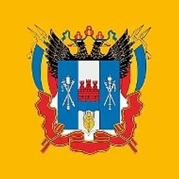 Министерство труда и социального развития РО