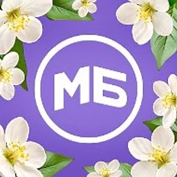 Мир Белогорья