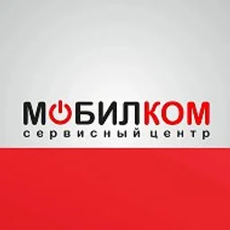 МОБИЛКОМ | Ремонт телефонов | Великий Новгород
