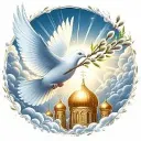 Православные открытки ☦️