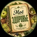 Мое здоровье