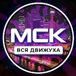 Москва 24/7