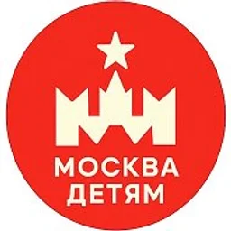 Москва Детям | Афиша