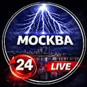 МОСКВА ЧП