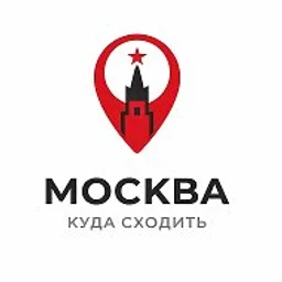 Москва - Куда сходить | Афиша Бесплатная Новости Прямой Эфир Погода