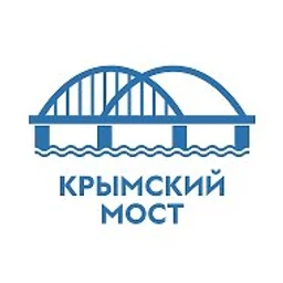 КРЫМСКИЙ МОСТ: оперативная информация