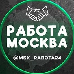 Москва Работа Вакансии Стройка