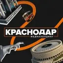Телеканал «Краснодар»