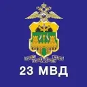 Полиция Кубани