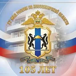 Полиция54
