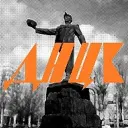 Мой Донецк | ЧП Донецк, Авдеевка, Амвросиевка, Бахмут, Горловка, Белозёрское