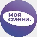 .Моя Смена | Подработка рядом