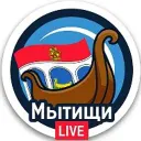 МЫТИЩИ.LIVE | НОВОСТИ