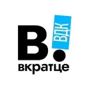 Вкратце l Владивосток | Дальний Восток | Приморский край