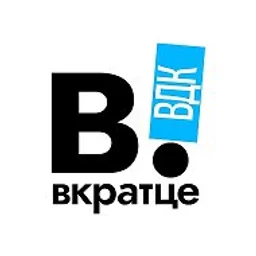 Вкратце l Владивосток | Дальний Восток | Приморский край