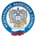 ФНС России
