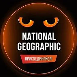National Geographic