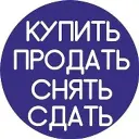 Недвижимость Донецк, Макеевка, Мариуполь ДНР