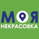 Новости Некрасовка